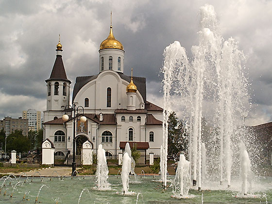 Город Реутов достопримечательности